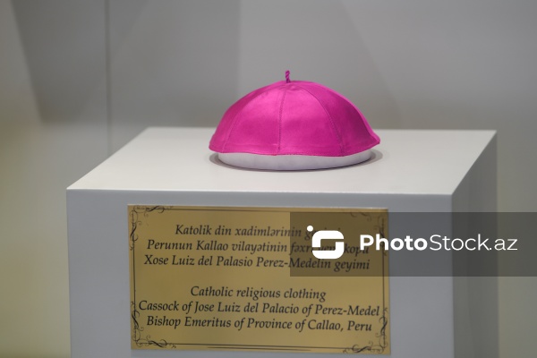 İçərişəhərdə yerləşən Tolerantlıq Evi