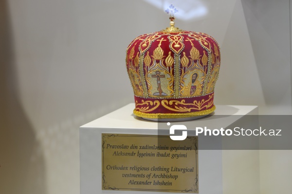 İçərişəhərdə yerləşən Tolerantlıq Evi