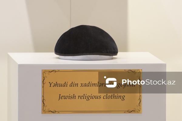 İçərişəhərdə yerləşən Tolerantlıq Evi