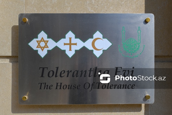 İçərişəhərdə yerləşən Tolerantlıq Evi