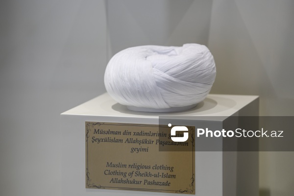 İçərişəhərdə yerləşən Tolerantlıq Evi