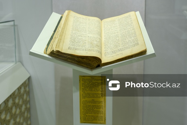 İçərişəhərdə yerləşən Tolerantlıq Evi