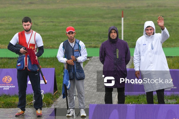 III MDB Oyunları: Atıcılıq üzrə yarışlar