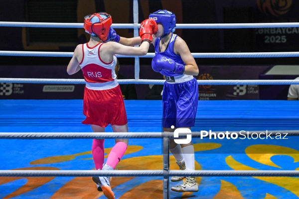 III MDB Oyunları: Boks üzrə yarışlar