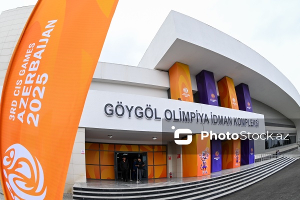 III MDB Oyunları: Cüdo üzrə yarışlar