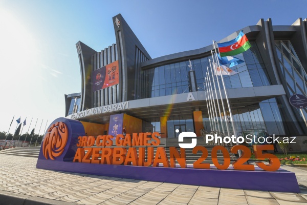 III MDB Oyunları: Güllə atıcılığı üzrə yarışlar