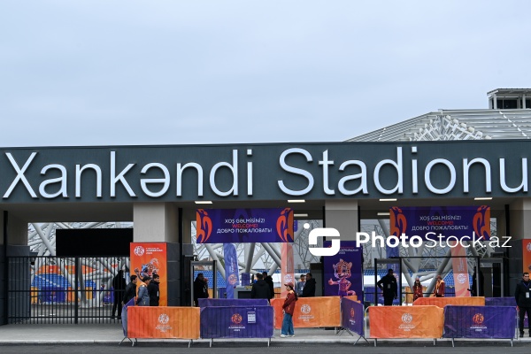 III MDB Oyunları: Kamandan oxatma üzrə yarışlar