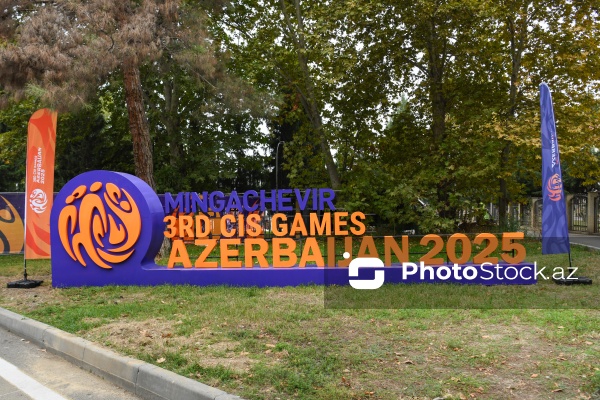 Mingachevir 3rd CIS Games Azerbaijan 2025