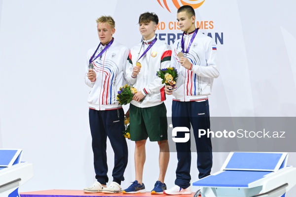 III MDB Oyunları: Üzgüçülük üzrə yarışlar