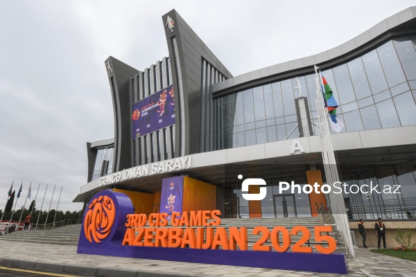 III MDB Oyunları: Üzgüçülük üzrə yarışlar