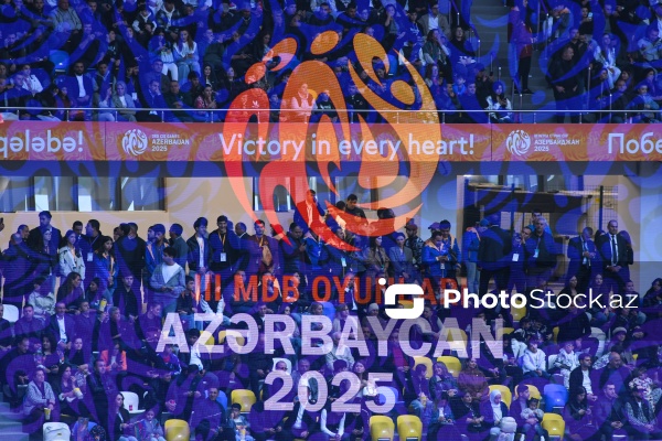 Gəncə stadionunda keçirilən III MDB Oyunlarının açılış mərasimi