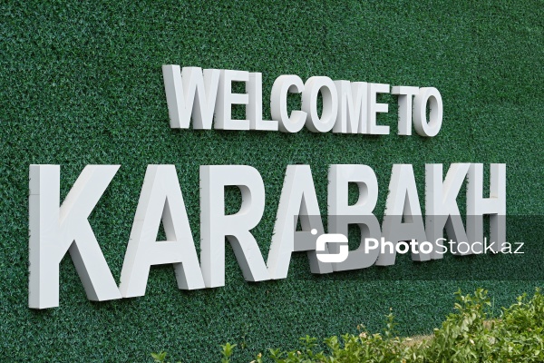 III Şuşa Qlobal Media Forumunun iştirakçıları Füzuli şəhərinə gəliblər