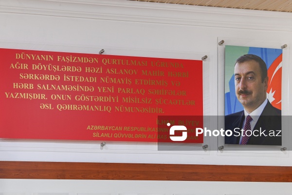 İki dəfə Sovet İttifaqı Qəhrəmanı Həzi Aslanovun Lənkəranda yerləşən ev-muzeyi