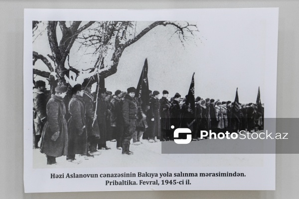 İki dəfə Sovet İttifaqı Qəhrəmanı Həzi Aslanovun Lənkəranda yerləşən ev-muzeyi