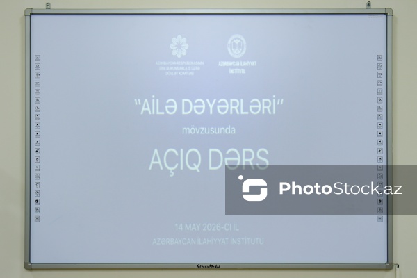 İlahiyyat İnstitutunda “Ailə dəyərləri” mövzusunda keçirilən açıq dərs
