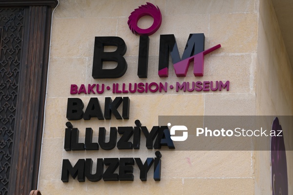 Bakı İllüziya Muzeyi