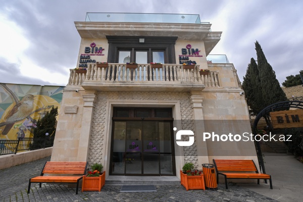 Bakı İllüziya Muzeyi