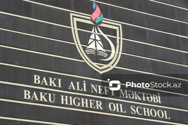 Bakı Ali Neft Məktəbi