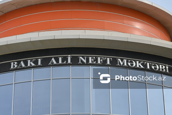 Bakı Ali Neft Məktəbi