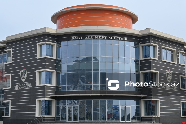 Bakı Ali Neft Məktəbi