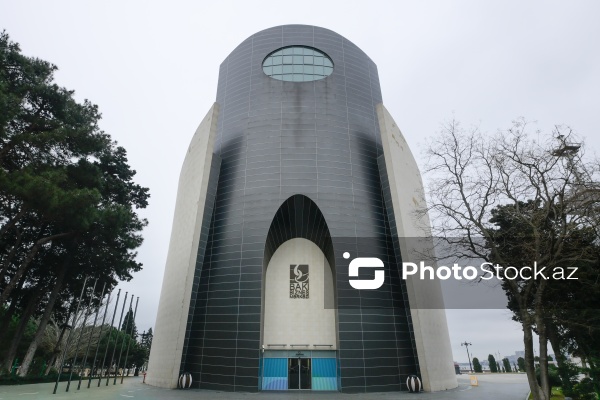 Bakı Biznes Mərkəzi