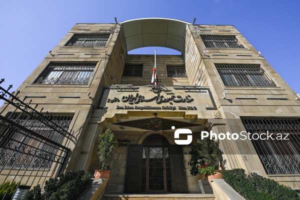 İran İslam Respublikasının Azərbaycandakı Konsulluq Şöbəsinin binası