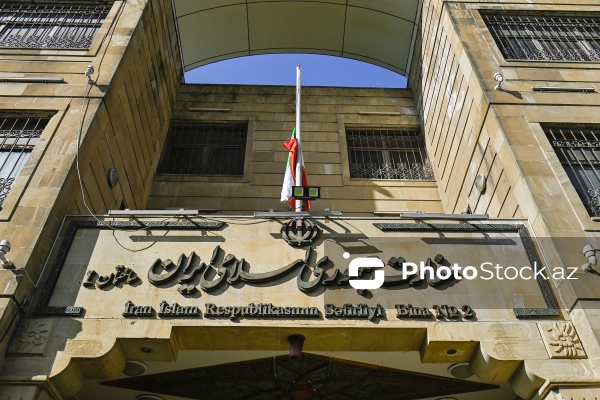 İran İslam Respublikasının Azərbaycandakı Konsulluq Şöbəsi