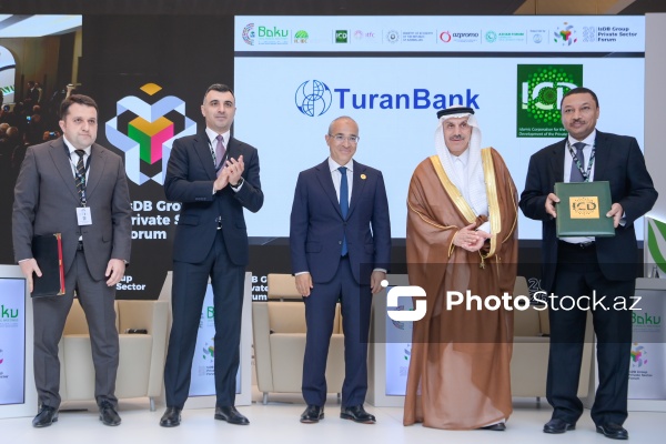 İslam İnkişaf Bankı Qrupunun 51-ci İllik Toplantısı çərçivəsində baş tutan tədbirlər