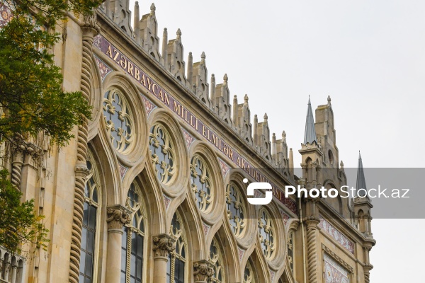 Azərbaycan Milli Elmlər Akademiyası
