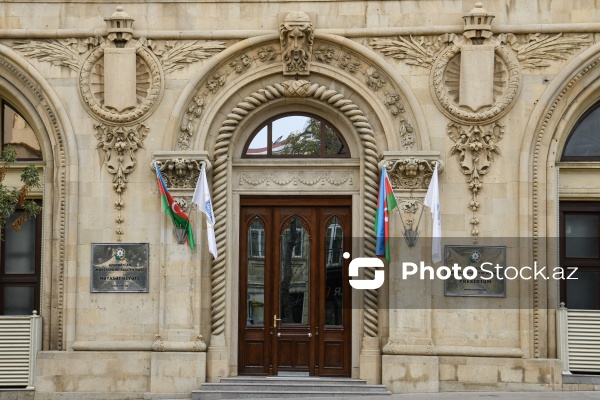 Azərbaycan Milli Elmlər Akademiyası Rəyasət Heyəti