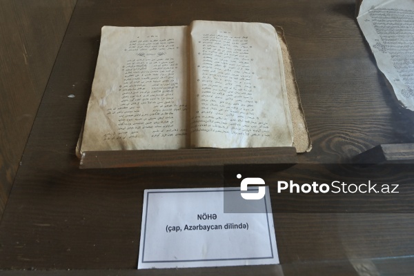 “Lahıc” Dövlət Tarix-Mədəniyyət qoruğuna təşkil olunan mediatur