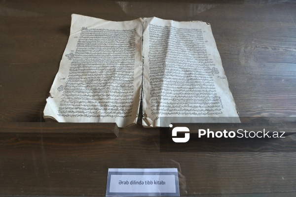 “Lahıc” Dövlət Tarix-Mədəniyyət qoruğuna təşkil olunan mediatur