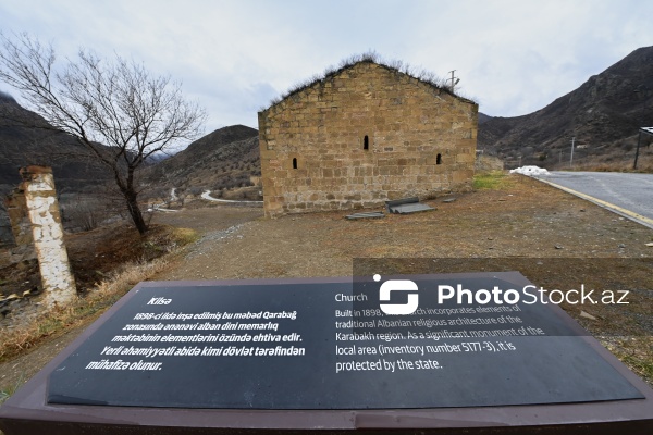 Suqovuşan qəsəbəsində yerləşən məbəd