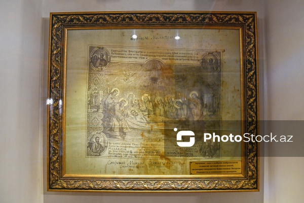 XIX əsrə aid Ali Mələk Mikayıl kilsəsi