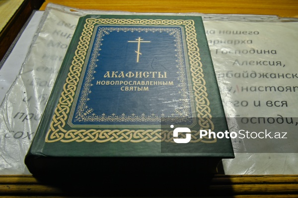 XIX əsrə aid Ali Mələk Mikayıl kilsəsi