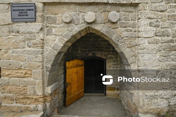 Kürdəxanıda yerləşən XVII əsrə aid Hacı Zeynal hamamı