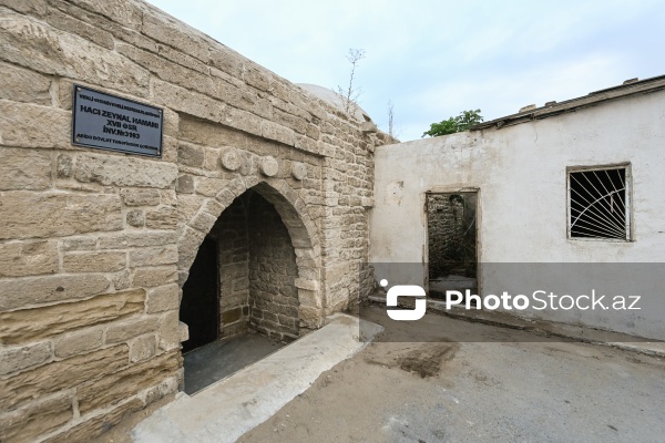 Kürdəxanıda yerləşən XVII əsrə aid Hacı Zeynal hamamı