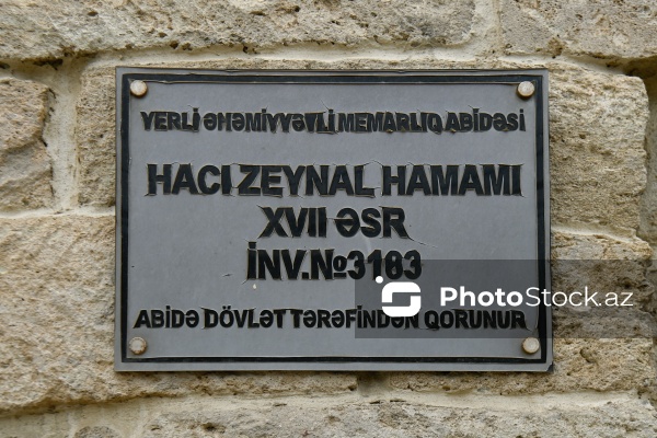 Kürdəxanıda yerləşən XVII əsrə aid Hacı Zeynal hamamı