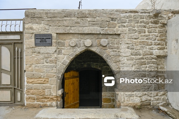 Kürdəxanıda yerləşən XVII əsrə aid Hacı Zeynal hamamı