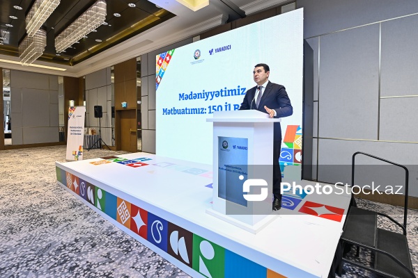 "Mədəniyyətimiz, Mətbuatımız: 150 İl Birlikdə!" adlı tədbir