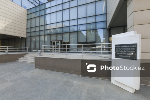 AMEA Mərkəzi Elmi Kitabxana