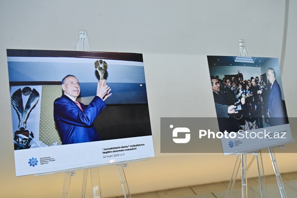 “Medianın inkişafında ümummilli lider Heydər Əliyevin rolu” adlı konfrans