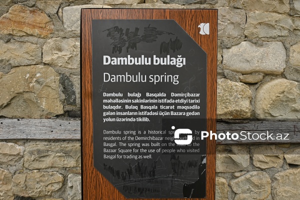 Qoruqların turizm imkanlarını nümayiş etdirmək üçün təşkil edilən mediatur