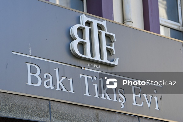 Paytaxtda yeni tədris ilinə hazırlıq