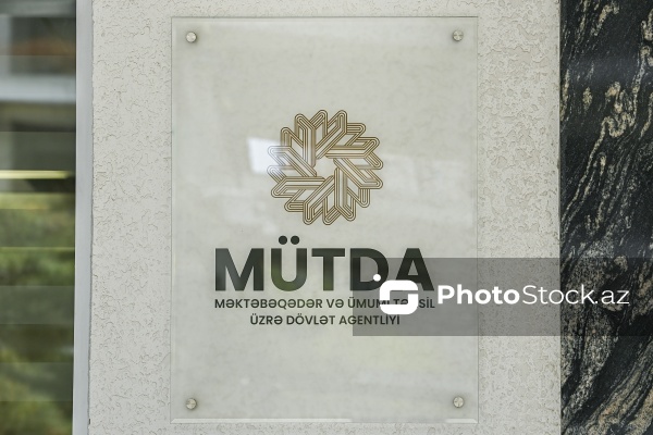 Məktəbəqədər və Ümumi Təhsil üzrə Dövlət Agentliyi