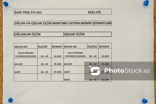 Bakı Tikiş Evində satışa çıxarılan məktəbli formaları