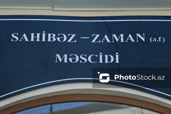 Buzovna qəsəbəsində yerləşən XVII əsrə aid Sahibəz-Zaman məscidi