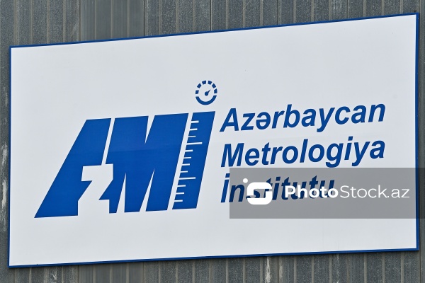 Metrologiya İnstitutunun yeni laboratoriyalarının açılış mərasimi
