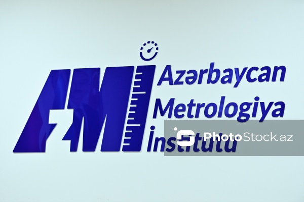 Metrologiya İnstitutunun yeni laboratoriyalarının açılış mərasimi