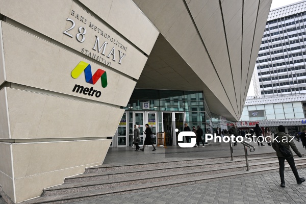 Metronun “28 May” stansiyasının qarşısına şəxsi avtomobillərlə giriş qadağan edilib